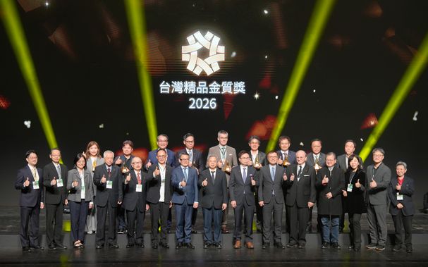ASUS Wins 23 Accolades at the 34th Taiwan Excellence Awards